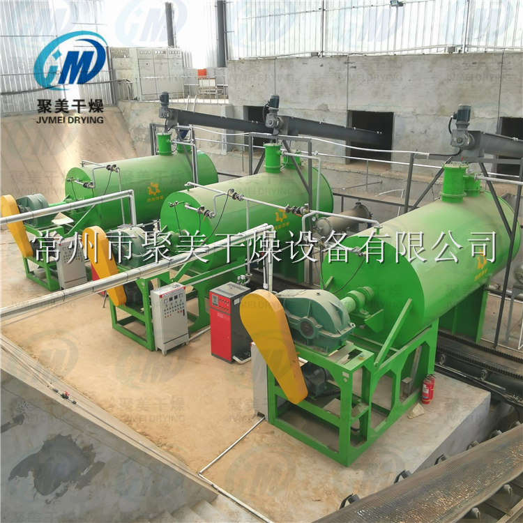 河北客戶3臺(tái)10000L耙式真空干燥機(jī)生產(chǎn)現(xiàn)場