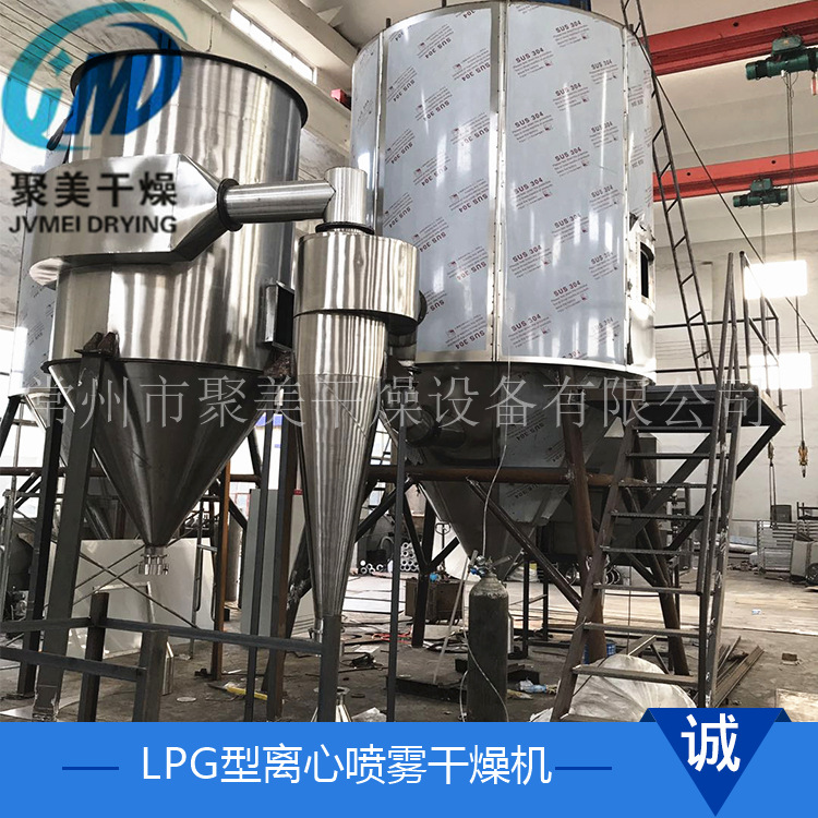 噴霧干燥機(jī)干燥中導(dǎo)致粘性的原有哪些？如何控制？