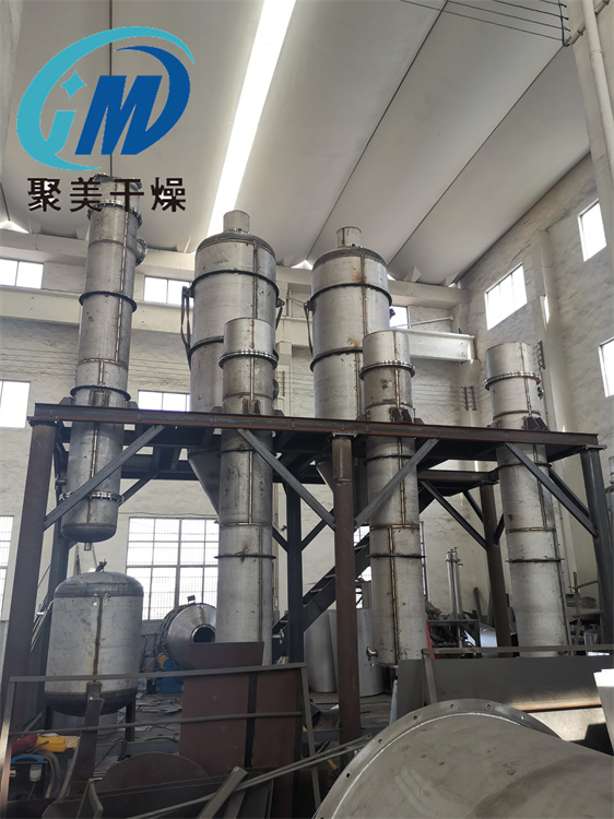 化工廢水蒸發(fā)器結(jié)構(gòu)型式對(duì)蒸發(fā)器傳熱的影響？